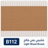 Light Wood Brown
